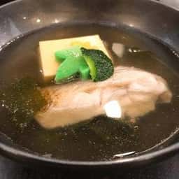 伊予本