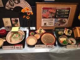 そばよし 上本町店