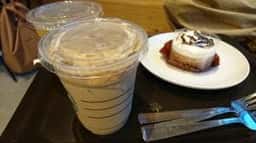 スターバックス コーヒー 富士急ハイランド店