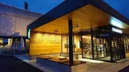 スターバックス コーヒー 富士急ハイランド店