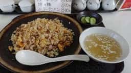 光華