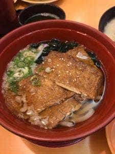 九州すし市場 西廻りバイパス店