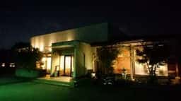 一幸 松戸根木内店