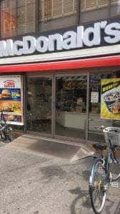 マクドナルド 阪急塚口店