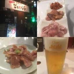 ごくらく亭