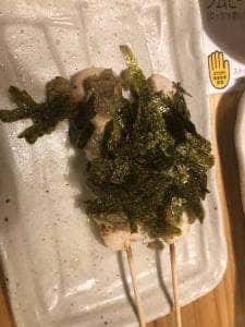 鳥貴族 岩倉店