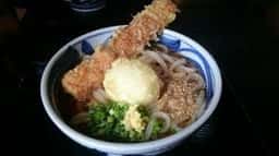 さぬきうどん工房 麦笑