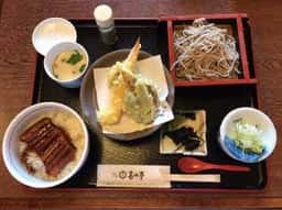 高山亭高井店