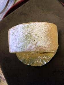 菓子工房 凡蔵 七本松店