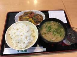 大衆食堂 半田屋 西多賀店