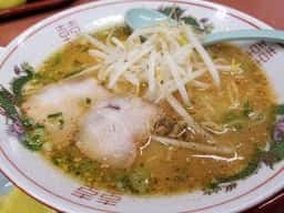 信時飯店