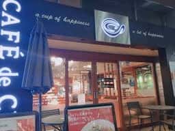カフェ・ド・クリエ 広小路伏見店