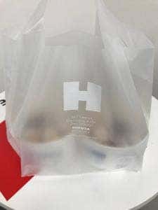 ヒロタ 飯田橋メトロ店