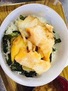大成丸