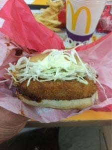 マクドナルド 長久手アピタ店