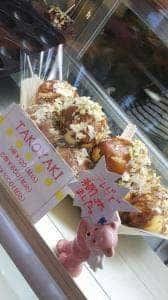 ケーキハウス ミュー