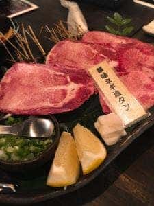 炭の音