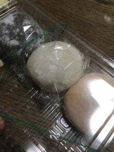 御菓子司 誠玄介