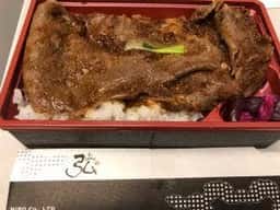 古都みやび