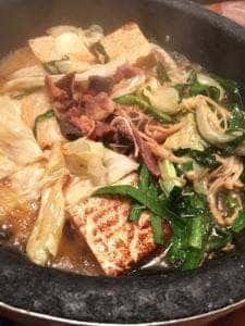 万作家筑紫口店