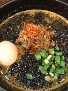 麺屋 空海 大船 ルミネウィング店