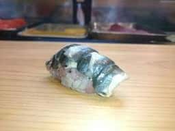 沖之寿司