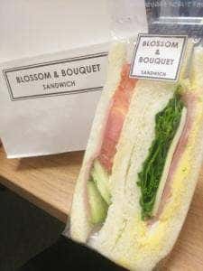 BLOSSOM & BOUQUET OOTEMORI店