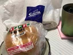 志津屋SIZUYA 祇園店