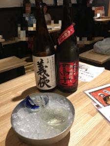 5坪 円山店