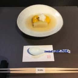 寺家 ひらさわ