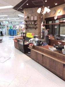 ベーカーシェフ 多摩センター