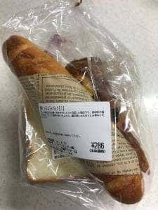 ベーカーシェフ 多摩センター
