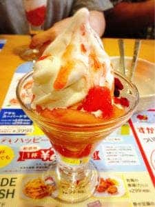 ガスト 南池袋店