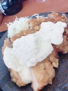 からやま 八王子並木町店