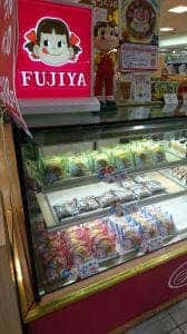 不二家 グルメ館パリオシティ店