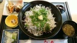 悦