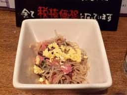 キッチン マカロニ