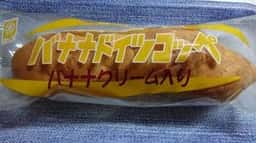 キムラヤ イオンモール倉敷店