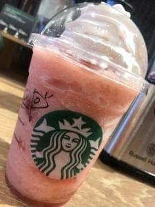 スターバックス コーヒー TSUTAYA仙台荒井店