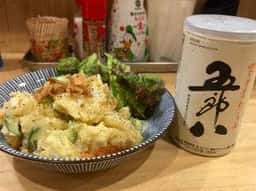 まつば屋 心平