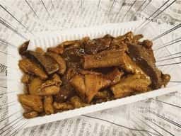 山里食肉店
