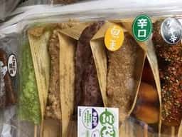 だんごと煎餅の店 みよまつ