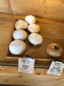 ユニオン ベーカリー