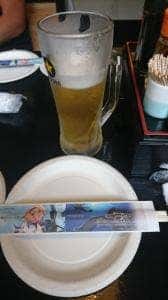はなび屋