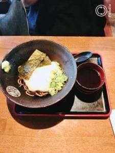 讃岐屋 平和大通り店