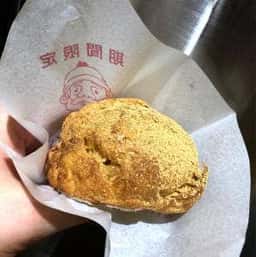 ビアードパパ イオンレイクタウンmori店