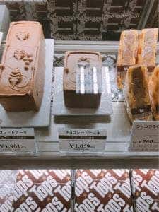 トップス 東武百貨店船橋店