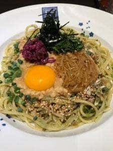 洋麺屋五右衛門 上野広小路店