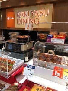 柿安ダイニング 三越名古屋栄本店グルメプラザ