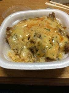 すき家 苅田店